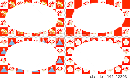 一把扇子和一個框架,扇面是紅白相間的方格圖案。 一把扇子和一個框架,扇面是紅白相間的方格圖案。 143412298