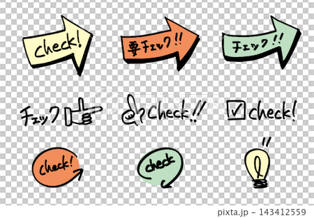 Checkmark set Checkmark set 143412559