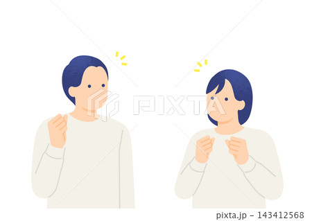 問題が解決してスッキリする夫婦 ガッツポーズで喜ぶ男女の上半身イラスト素材 問題が解決してスッキリする夫婦 ガッツポーズで喜ぶ男女の上半身イラスト素材 143412568