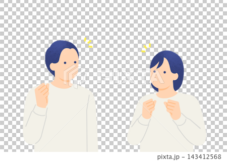 問題が解決してスッキリする夫婦 ガッツポーズで喜ぶ男女の上半身イラスト素材 問題が解決してスッキリする夫婦 ガッツポーズで喜ぶ男女の上半身イラスト素材 143412568
