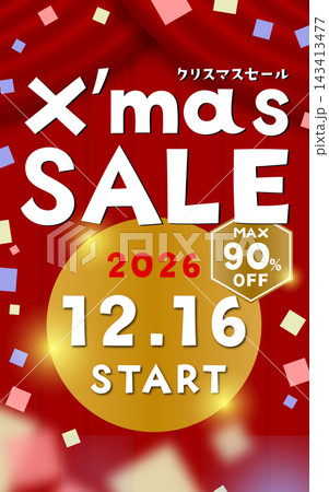 【縦長】クリスマスセール 2026年12月16日スタート MAX90%OFFのイラスト 【縦長】クリスマスセール 2026年12月16日スタート MAX90%OFFのイラスト 143413477