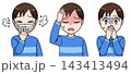 具合が悪い男の子のイラストセット 143413494