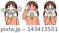 具合が悪い女の子のイラストセット 143413501