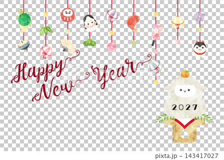 2027 羊年 - 新年賀卡設計:可愛的水彩風格綿羊造型鏡餅和懸掛裝飾品(橫版) 2027 羊年 - 新年賀卡設計:可愛的水彩風格綿羊造型鏡餅和懸掛裝飾品(橫版) 143417027