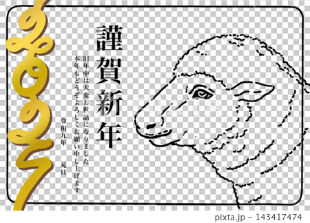 羊年新年賀卡模板,以綿羊側臉插圖為特色。 羊年新年賀卡模板,以綿羊側臉插圖為特色。 143417474