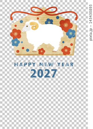 New Year's card designs for the Year of the Sheep (2027): New Year's illustrations for use in New Year's greetings. New Year's card designs for the Year of the Sheep (2027): New Year's illustrations for use in New Year's greetings. 143430893