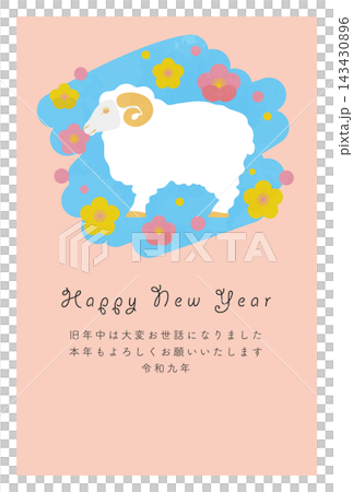 New Year's card designs for the Year of the Sheep (2027): New Year's illustrations for use in New Year's greetings. New Year's card designs for the Year of the Sheep (2027): New Year's illustrations for use in New Year's greetings. 143430896