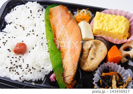 銀鮭弁当 和食 銀鮭弁当 和食 143430927