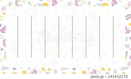 ゆめかわの手紙 ゆめかわの手紙 143432270