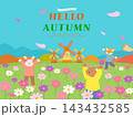 Warm and Cozy Cute Autumn Mood Illustration 143432585