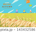 Warm and Cozy Cute Autumn Mood Illustration 143432586