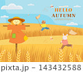 Warm and Cozy Cute Autumn Mood Illustration 143432588