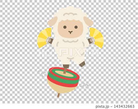 独楽にのった、扇子を持った羊のキャラクターのイラスト 143432663