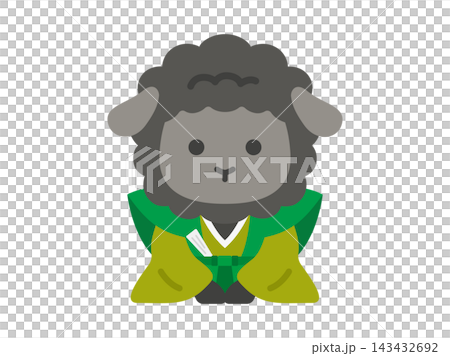 着物を着て挨拶をする、黒羊のキャラクターのイラスト 143432692