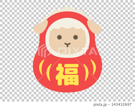一幅以綿羊為主角，裝扮成達摩不倒翁的插圖，上面寫著「福」字。 143432697