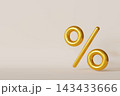 A simple 3D percentage sign stands on a light background, creating a finance theme. The design allows clear space for adding text or graphics 143433666