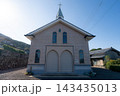 カトリック山野教会 143435013
