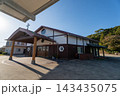 カトリック上神崎教会 143435075