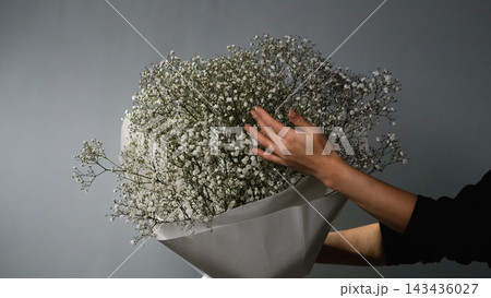 Gypsophila paniculata flowers in a bouquet Gypsophila paniculata flowers in a bouquet 143436027