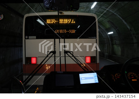 トンネル 143437154