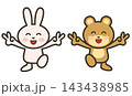 ダブルピースで大喜びするうさぎとクマのかわいい動物キャラクターイラスト 143438985