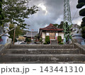 岩手県大船渡市大船渡町猪頭のパワースポット　加茂神社 143441310