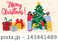 Happy family with children decorating a Christmas tree near gift boxes. Vector banner with Merry Christmas calligraphy for holiday greeting cards and New Year invitation. 143441489