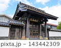 旧萩藩校明倫館 南門 143442309