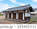 旧萩藩校明倫館 聖賢堂 143442311