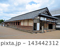 旧萩藩校明倫館 有備館 143442312