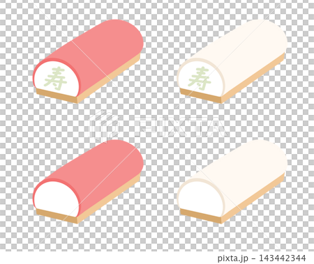 Illustration of red and white kamaboko (fish cake) Illustration of red and white kamaboko (fish cake) 143442344