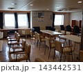 南海フェリー フェリーあい ファミリー席 143442531