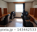 南海フェリー フェリーあい ビジネス席 143442533