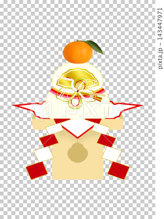 Kagami no Illustration 143447971