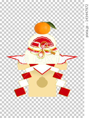 Kagami no Illustration Kagami no Illustration 143447972