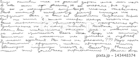 Illegible manuscript with distressed paper texture. Script paper overlay. Pen scribble abstract texture bg. 143448374