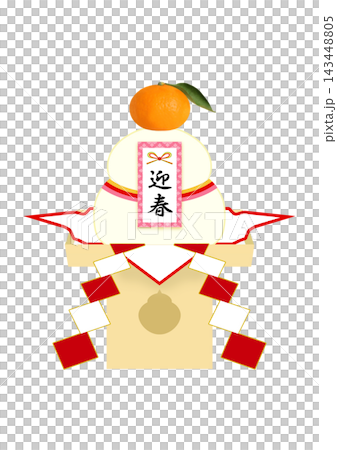 Kagami no Illustration Kagami no Illustration 143448805