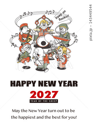 2027年賀状テンプレート「七福神のロックバンド」ハッピーニューイヤー 英語添え書き付パターン 2027年賀状テンプレート「七福神のロックバンド」ハッピーニューイヤー 英語添え書き付パターン 143449544