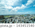 青い空と川崎の街並み 143451540