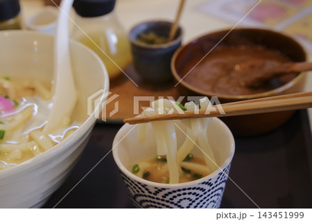 大分県佐伯市の郷土料理 ごまだしうどん 大分県佐伯市の郷土料理 ごまだしうどん 143451999
