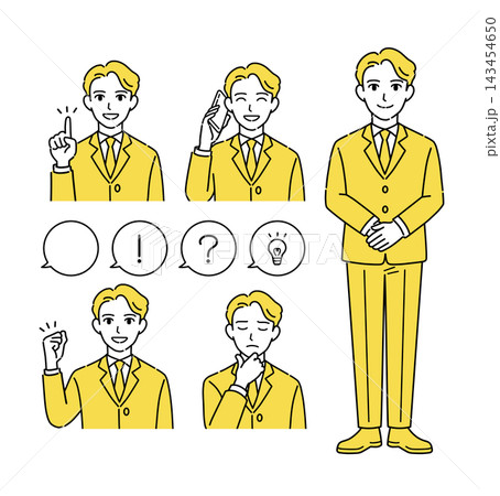 スーツを着た若い男性のポーズイラストセット 黄色 スーツを着た若い男性のポーズイラストセット 黄色 143454650