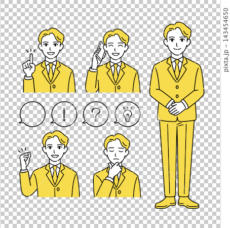 スーツを着た若い男性のポーズイラストセット 黄色 スーツを着た若い男性のポーズイラストセット 黄色 143454650