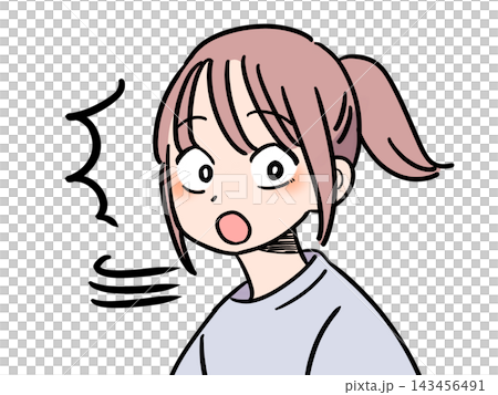 An illustration of a young woman who looks back in surprise. 143456491