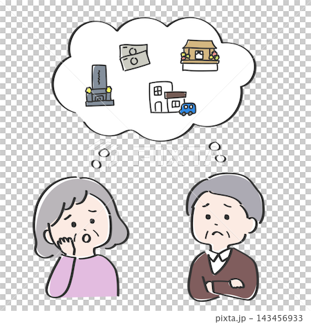 A cute hand-drawn illustration of an elderly couple struggling with end-of-life planning. A cute hand-drawn illustration of an elderly couple struggling with end-of-life planning. 143456933