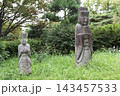 花博記念公園鶴見緑地 朝鮮石造物展示 花博記念公園鶴見緑地 朝鮮石造物展示 143457533