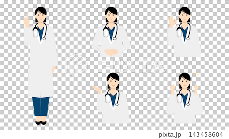 Set of doctor figures wearing white coats Set of doctor figures wearing white coats 143458604