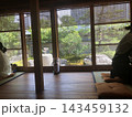 日本庭園と昔のお家 143459132