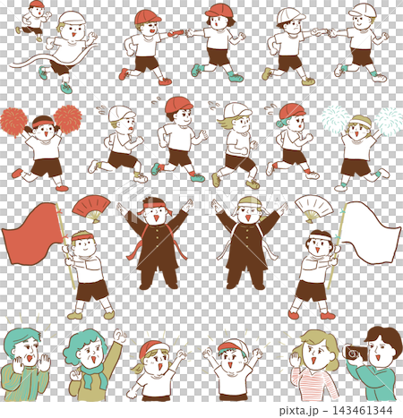 Retro-colored, hand-drawn style children's sports day set 143461344