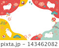 2027年未年年賀状テンプレート・背景・フレーム075-01 2027年未年年賀状テンプレート・背景・フレーム075-01 143462082