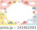 2027年未年年賀状テンプレート・背景・フレーム075-02 2027年未年年賀状テンプレート・背景・フレーム075-02 143462083